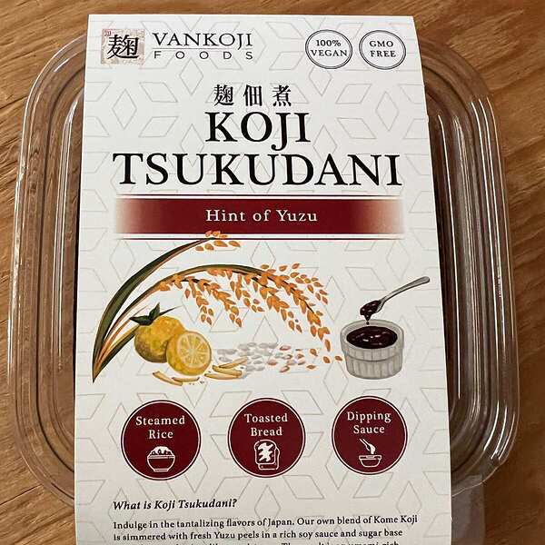 Tsukudani - Hint of Yuzu